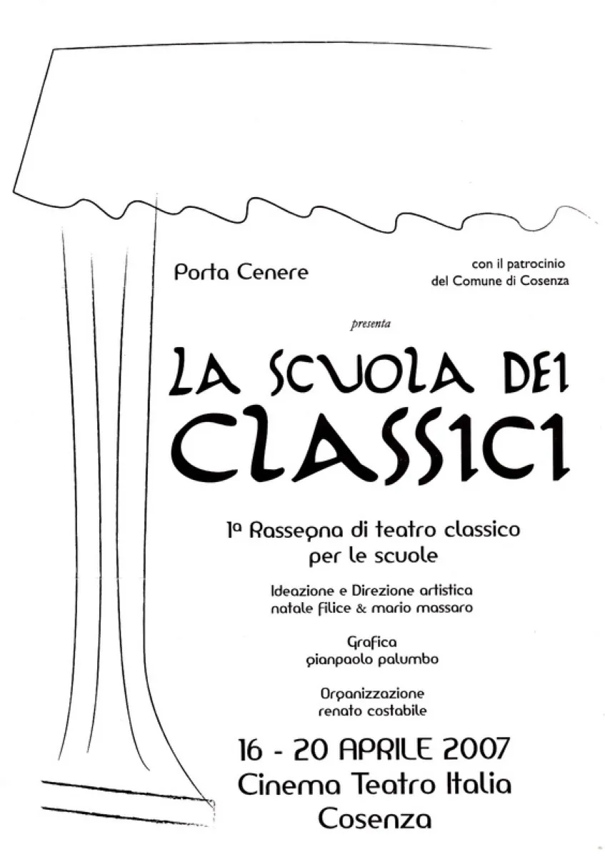 La Scuola dei Classici — 2007
