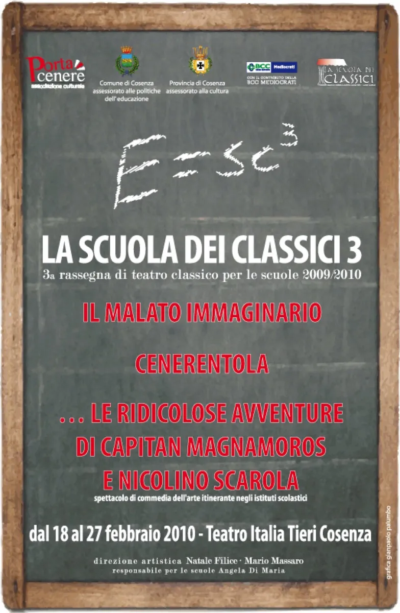 La Scuola dei Classici — 2010