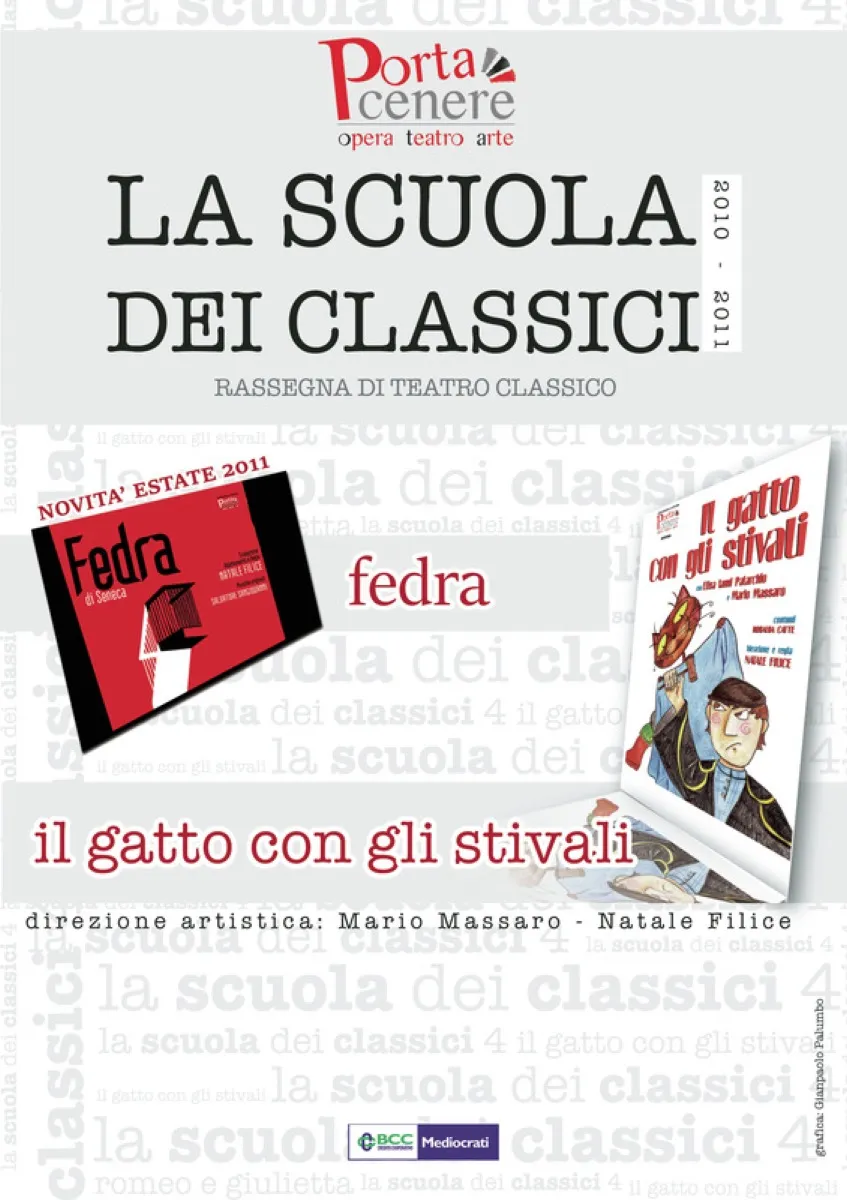La Scuola dei Classici — 2011