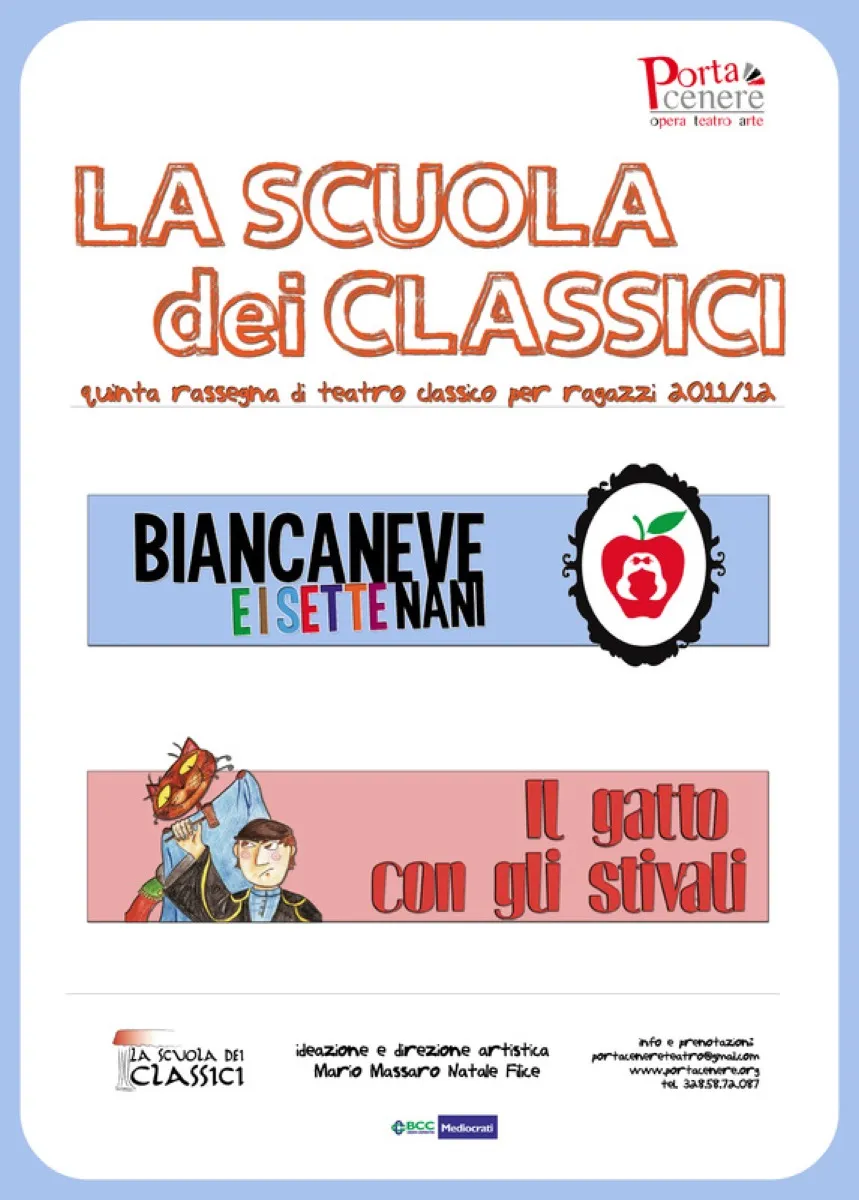 La Scuola dei Classici — 2012