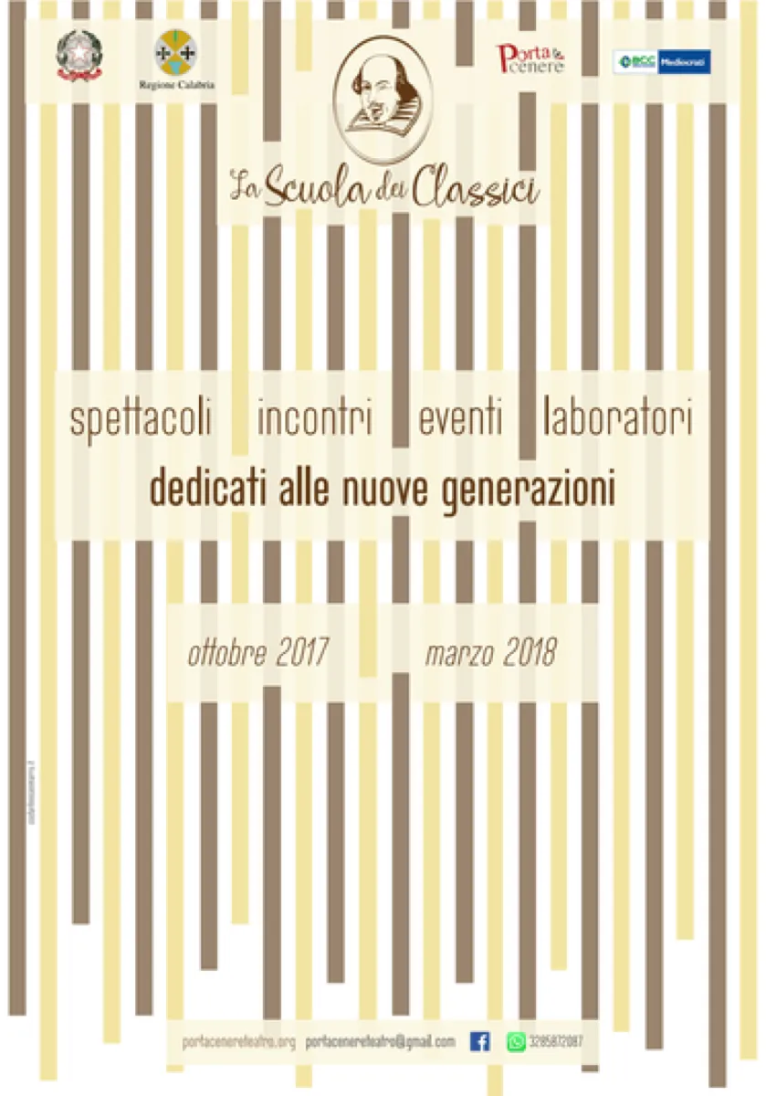 La Scuola dei Classici — 2017/2018
