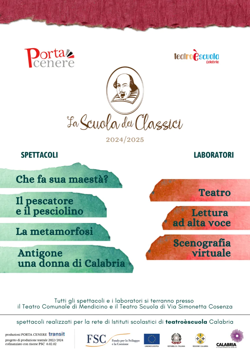 La Scuola dei Classici — 2025